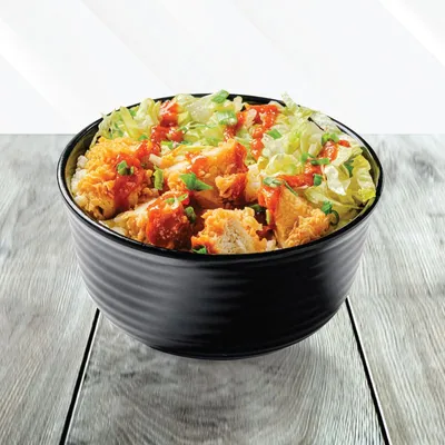Kantan Cili Rice Bowl - Texas Chicken Menu