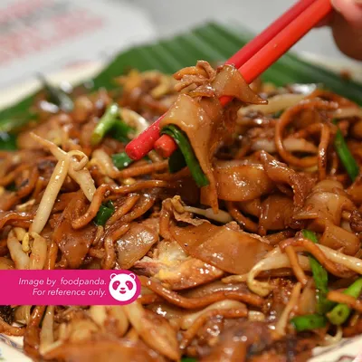 KUEH TIAW MAMAK - NASI KANDAR SERI MUTIARA Menu