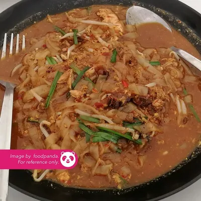 Kuey Teow Hailam - Abadi Cafeteria Menu