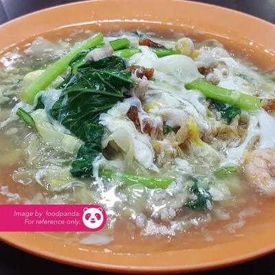 Kuey Teow Hong Kong - Nasi Kandar Rasmeena Menu