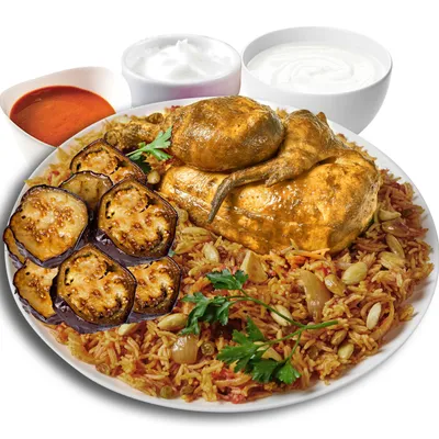 Maklouba Chicken - Damascus (Bukit Bintang) Menu