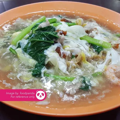 Mee Hoon Cantonese - Village Grill Menu