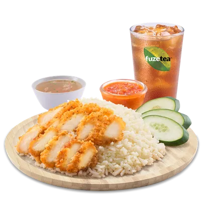 Nasi Ayam MB® - Combo - Marrybrown Menu