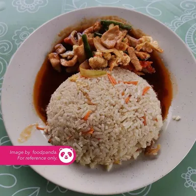Nasi Goreng Ayam Paprik - KEDAI KOPI MAT JASAK Menu