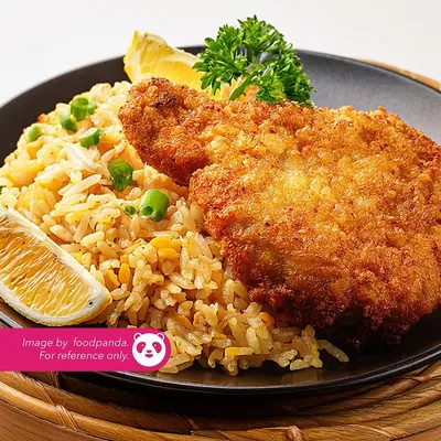 Nasi Goreng Chicken Chop - Fatima Seafood  Menu