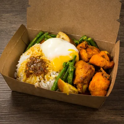 Nasi Kak Wok XL + Telur Gedik - Warung Wok Menu