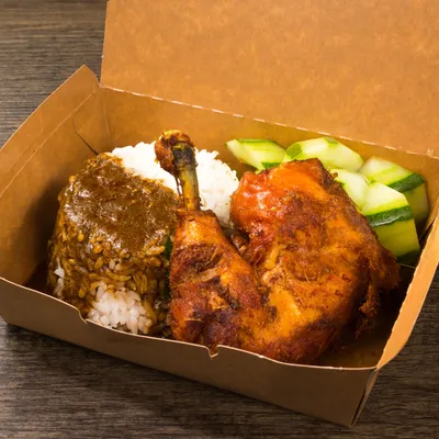 Nasi Kukus Ayam Berempah - Warung Wok Menu