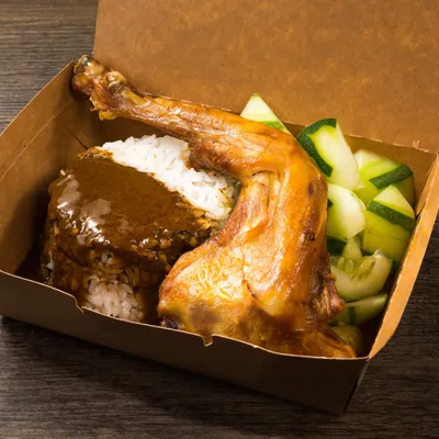 Nasi Kukus Ayam Kampung - Warung Wok Menu