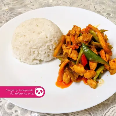 Nasi Putih Paprik - KEDAI KOPI MAT JASAK Menu