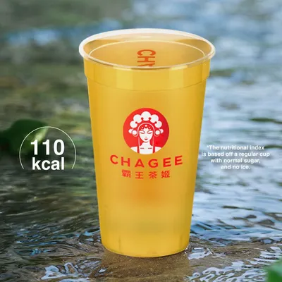 OSMANTHUS LONG JING PURE TEA 醉龙井(纯茶) - CHAGEE Menu