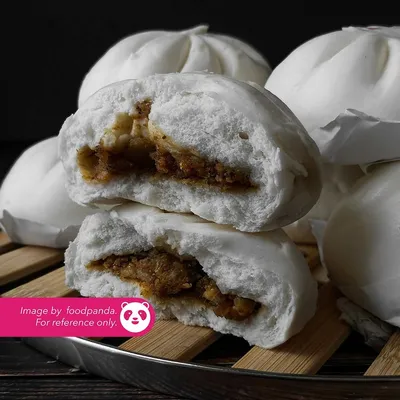 Pau Kari Daging Lembu - RESTORAN YASIN (JB) Menu