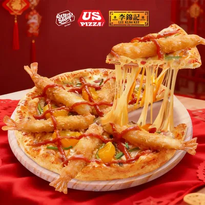 🍤 Prosperity Golden Tempura Pizza 🧀✨ - US Pizza Penang Menu