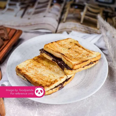 Roti Bakar Coklat - Warung Santai Meru Menu