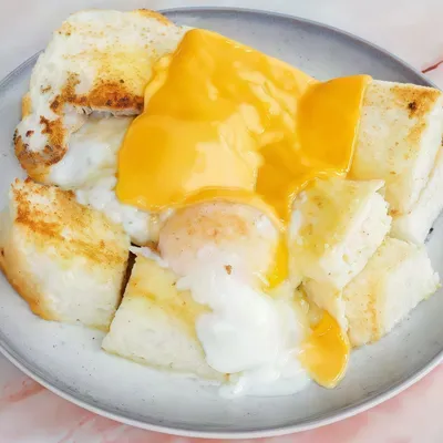 Roti Bakar Telur Goyang - Nasi Kerabu By Ciksue Menu
