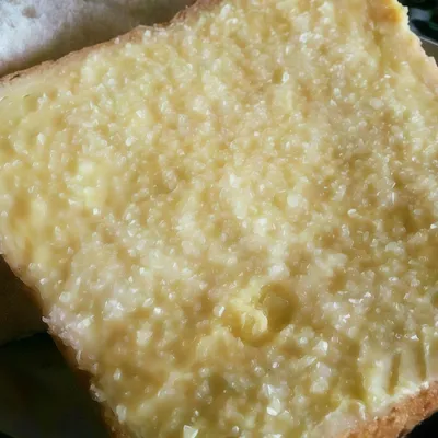 Roti Planta + Gula - Restoran Hakim Menu