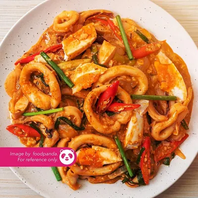 Sotong Cili - NURJAYA THAI FOOD Menu