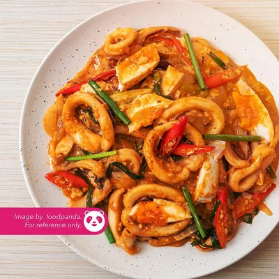 SOTONG MASAK HALIA - Al Fariz Maju Menu