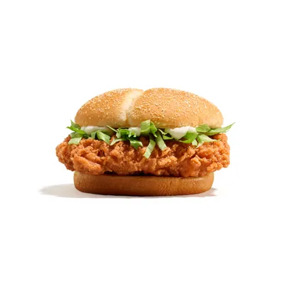 Spicy Chicken McDeluxe - McDonald's Menu