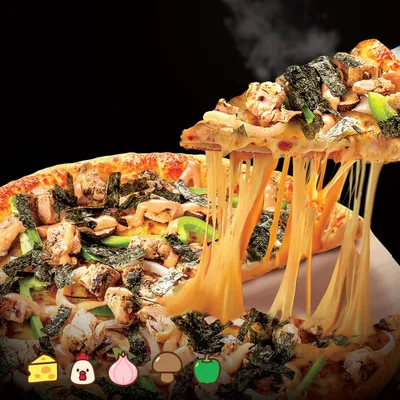 Sumo Chicken Pizza 🥋🍕 - US Pizza Penang Menu