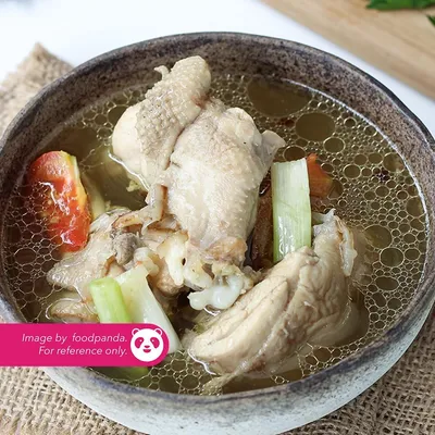 Sup Ayam - Fatima Seafood  Menu