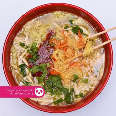 Sup - Fatima Seafood  Menu