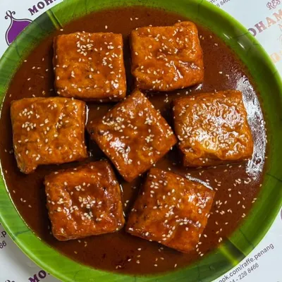 Tauhu - Restoran Raffe Nasi Kandar Pulau Tikus Menu