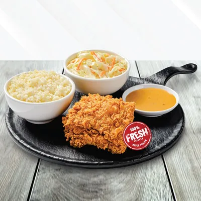 Tex Rice Combo A with 1pc Chicken - Texas Chicken Menu