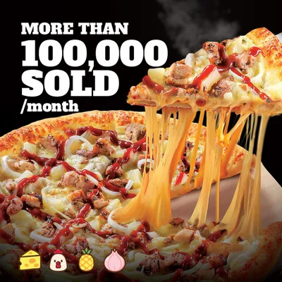 Texas BBQ Chicken Pizza 🍗🔥 - US Pizza Penang Menu