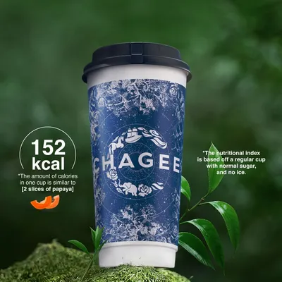 TIE GUAN YIN MILK TEA 清沫观音 - CHAGEE Menu