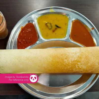 Tosai Sardin - Abadi Cafeteria Menu