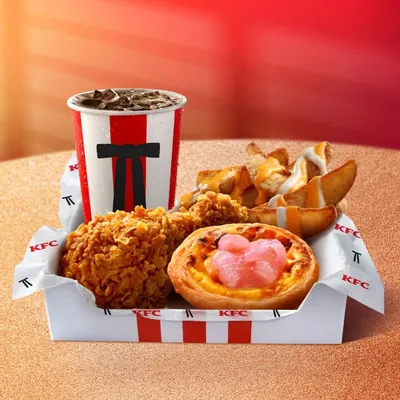 Treat Box - KFC Menu