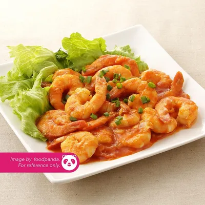 UDANG MASAK HALIA - Al Fariz Maju Menu