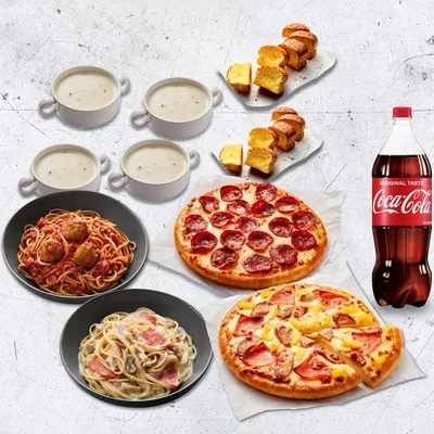 Variety Trio Deals (NP: RM142.40) - Pizza Hut Menu