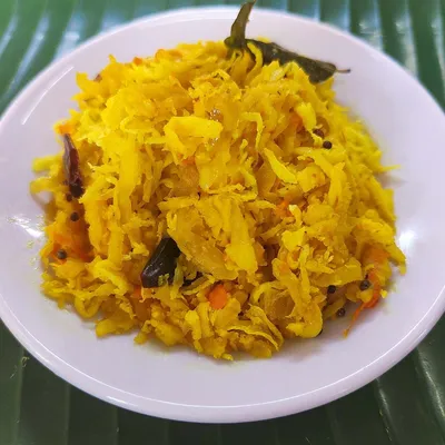 Vege Sambar - Usha Banana Leaf (PJ) Menu