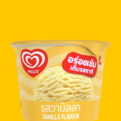 Wall's Vanilla Ice Cream Cup - Pop Meals Menu