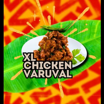 XL Chicken Varuval - Kanna Curry House Menu