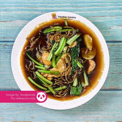 Yee Mee - Sajian G Jee Menu