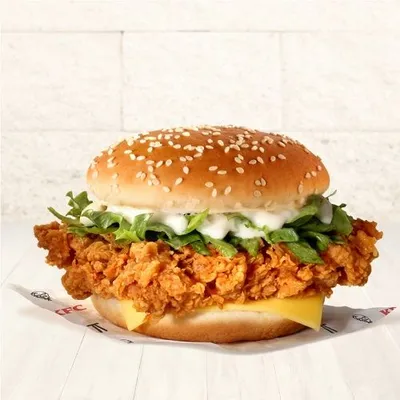 Zinger Classic - KFC Menu